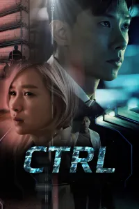 CTRL (2021) онлайн